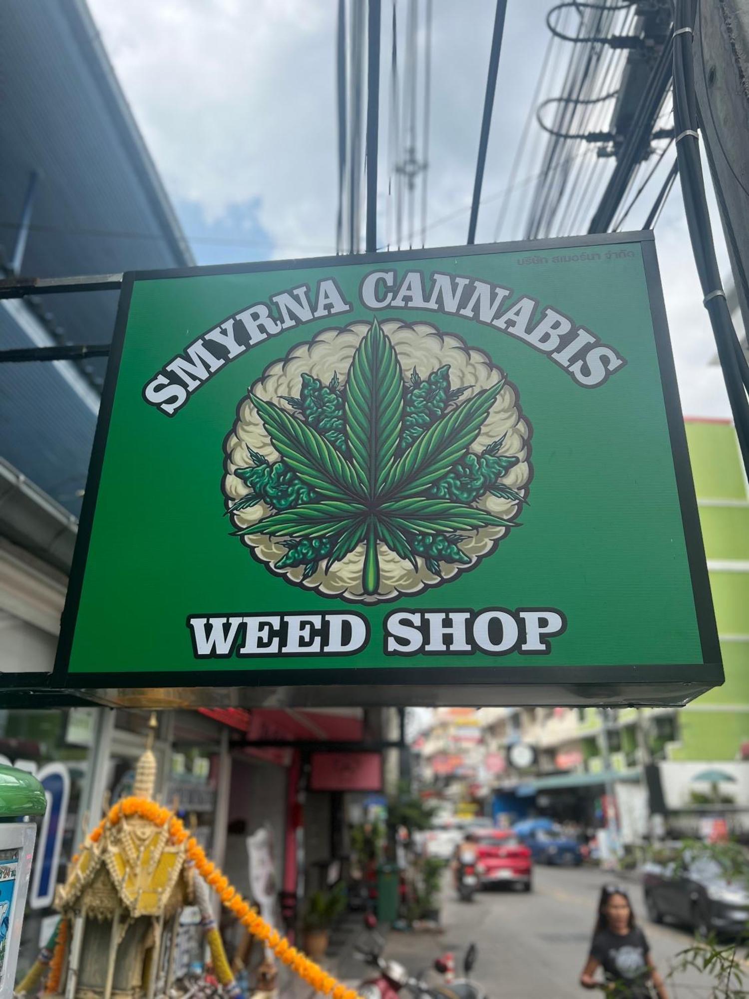 파타야 Smyrna 아파트 외부 사진